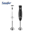 خلاط يدوي 200 واط Sonifer hand blender SF-8055