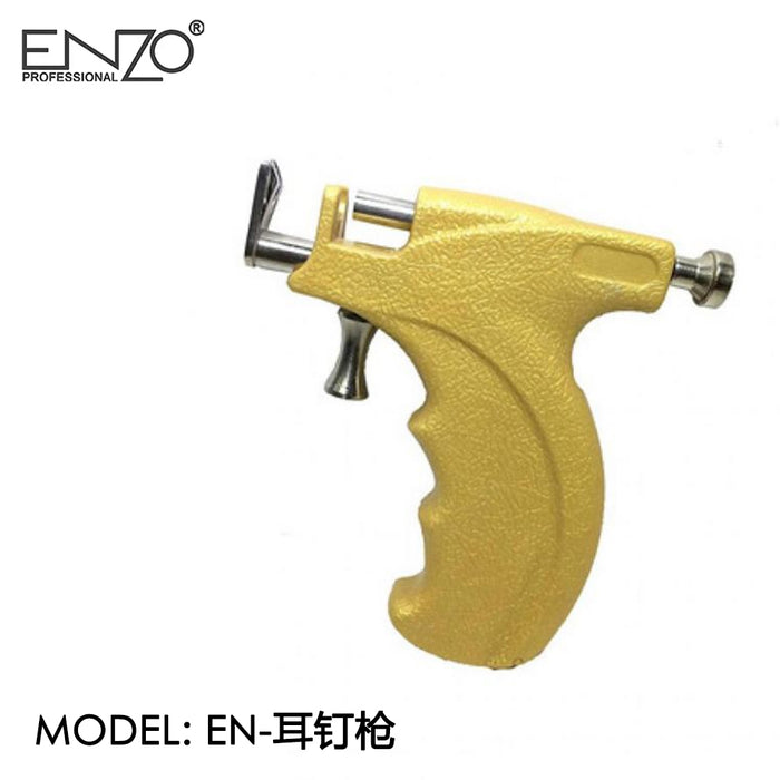 جهاز ثقب الأذن من اينزو enzo MODEL: EN-耳钉枪  أدوات منزلية