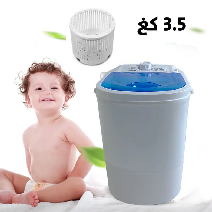 غسالة ونشافة للملابس 3.5 كغ Washer and dryer for clothes -  