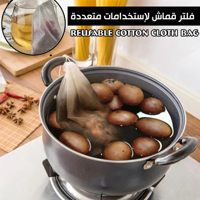100 فلتر قماش لاستخدامات متعددة للشاي والبهارات 3258