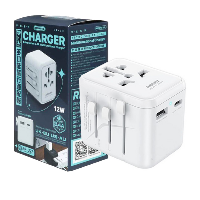 عضمة شحن متعددة القوابس remax Charger Universal Adapter RP-U23  الكترونيات