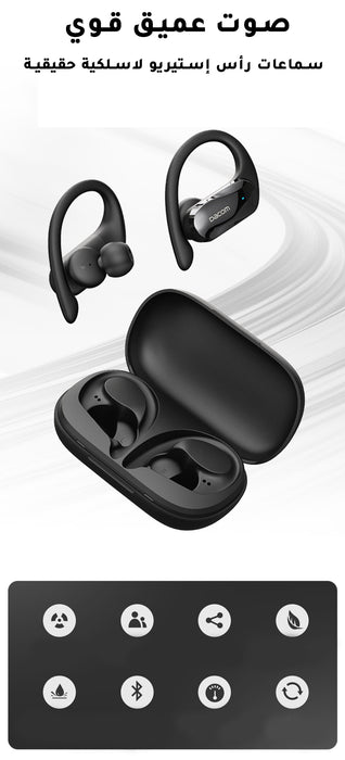 سماعة رياضية من (SPORT EARPHONES (DACOM  الكترونيات