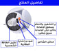 (ضوء ليد على الطاقة الشمسية) SOLAR EMERGENCY CHARGING LAMP  مستلزمات إضاءة