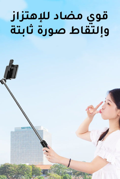 ستاند ترايبود selfie stick  إكسسوارات هاتف وكمبيوتر