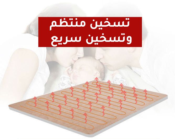 حرام كهربائي مزدوج  أدوات صحية