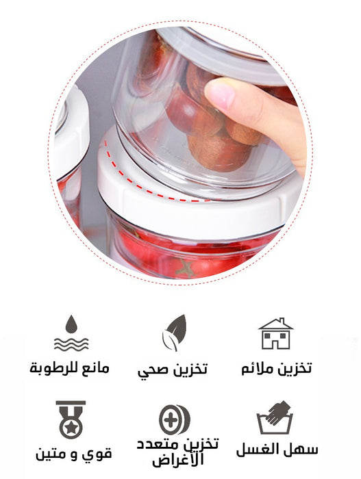 مرطبان تخزين بقوليات متعدد الأحجام smart storage adjustment  أدوات المطبخ