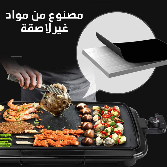 جريل شواء متعدد الوظائف Electric Griddle  أدوات المطبخ