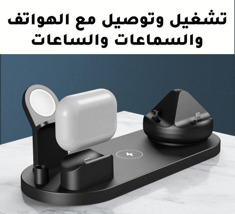 بوربانك 7 في 1 power bank multi funiction charging stand  إكسسوارات هاتف وكمبيوتر