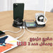 بوربانك 7 في 1 power bank multi funiction charging stand  إكسسوارات هاتف وكمبيوتر