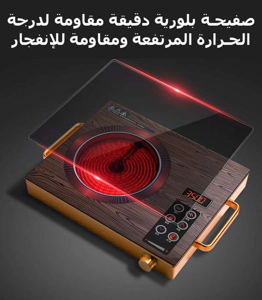 غاز كهربائي infrared cooker Hoffmans  أدوات المطبخ