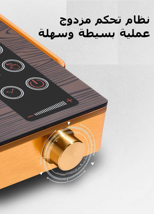 غاز كهربائي infrared cooker Hoffmans  أدوات المطبخ