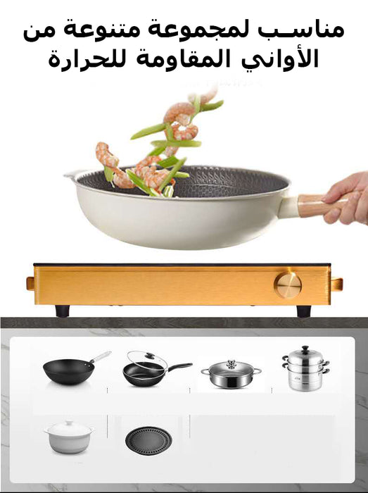 غاز كهربائي infrared cooker Hoffmans  أدوات المطبخ