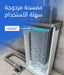 ممسحة عصرية مع دلو a modern mop with a bucket  أدوات منزلية