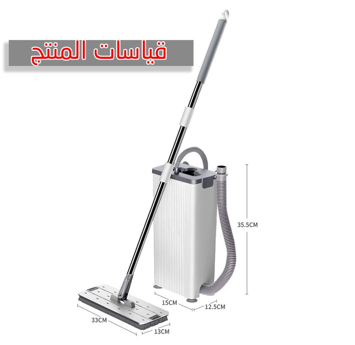 ممسحة عصرية مع دلو a modern mop with a bucket  أدوات منزلية