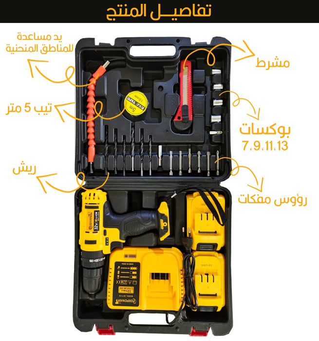 دريل شحن Foxpower 32 فولت  عدد صناعية وصيانة