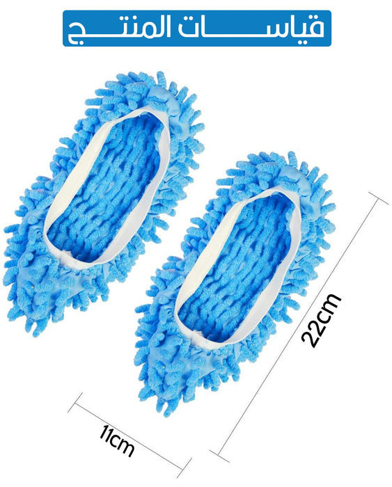 ممسحة أرضيات على شكل خف متعددة الوظائف  أدوات منزلية