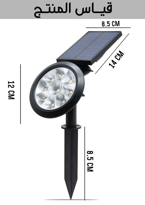 ضوء كشاف ليزر ملون SOLAR COLORFUL LED LAWN LAMP(ضوء)  مستلزمات إضاءة