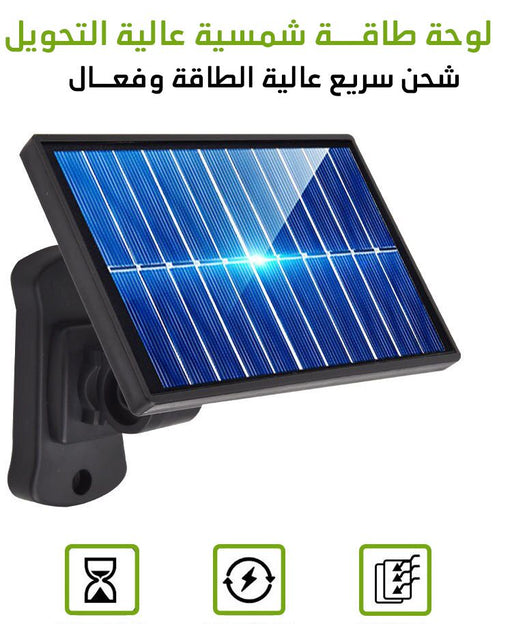 كشاف إستشعار يعمل بالطــاقة الشمسية 120 SMD  إضاءة