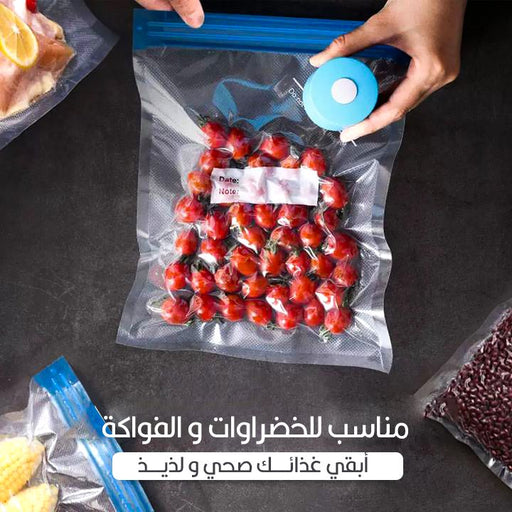 ماكنة سحب الهواء Always Fresh  أدوات منزلية