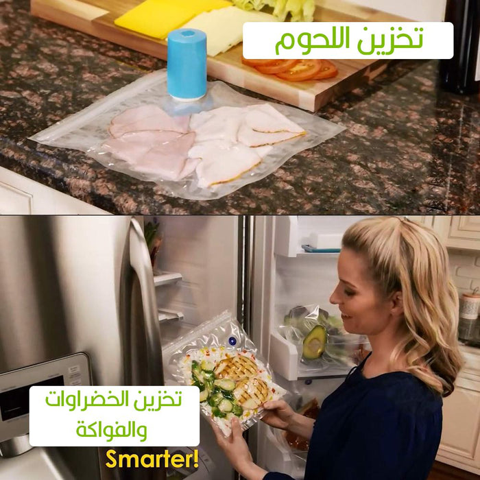 ماكنة سحب الهواء Always Fresh  أدوات منزلية