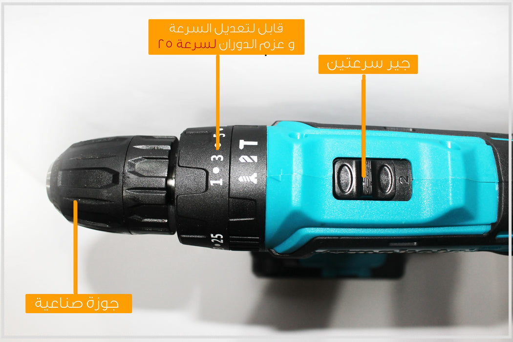 دريل Fox Power 24v  عدد صناعية وصيانة