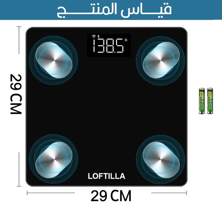 ميزان الجسم الذكي مزود ب تطبيق  الكترونيات