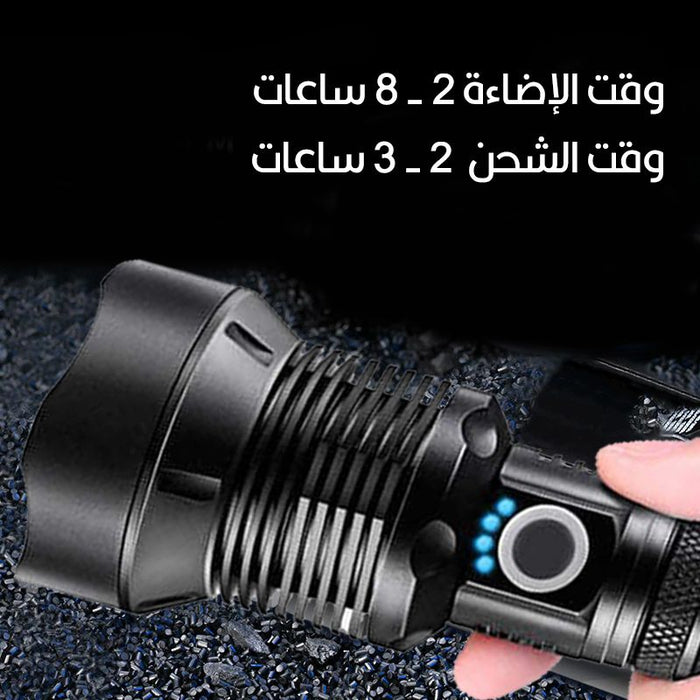 لوكس المتطور p90  إضاءة