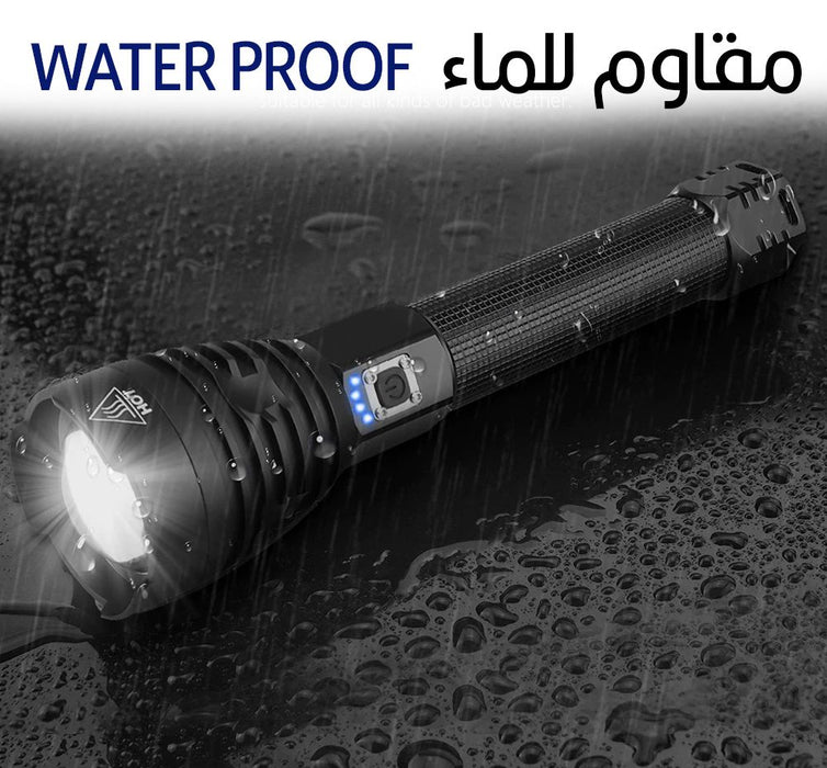 لوكس المتطور p90  إضاءة