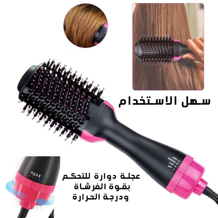 فرشاة الشعر الحرارية KRATIN HOT AIR BRUSH ENZO  مستلزمات نسائية