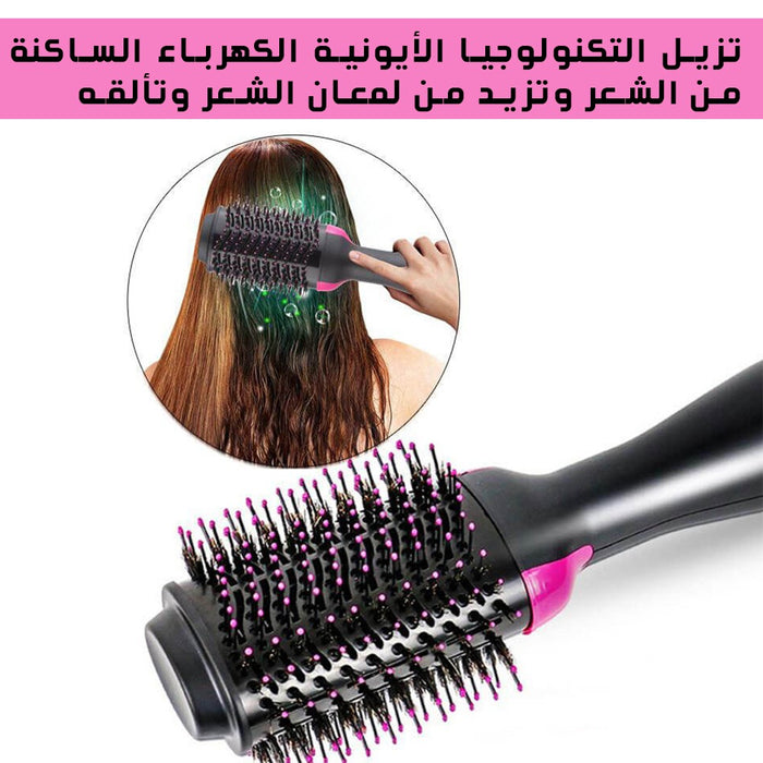 فرشاة الشعر الحرارية KRATIN HOT AIR BRUSH ENZO  مستلزمات نسائية