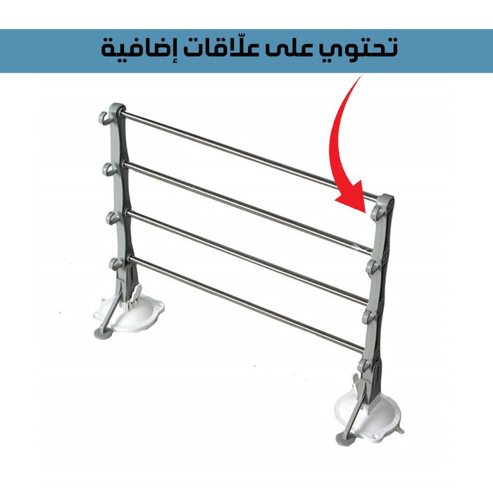 منشر غسيل مع قواعد شفط للتثبيت Telescopic Rack with strong suction cup  أدوات منزلية