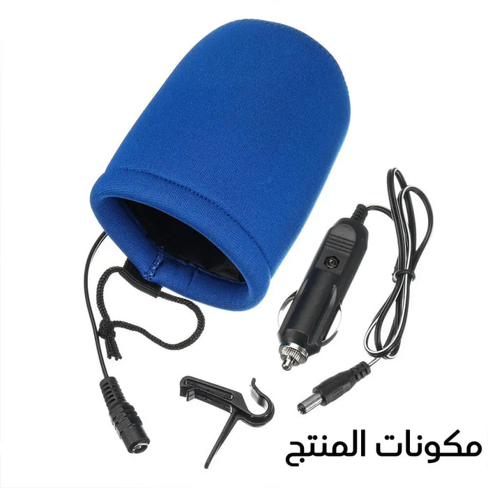 سخان علبة حليب الأطفال يعمل على شاحن السيارة Portable Baby Bottle Heater Device In Car  أدوات منزلية