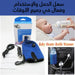 سخان علبة حليب الأطفال يعمل على شاحن السيارة Portable Baby Bottle Heater Device In Car  أدوات منزلية