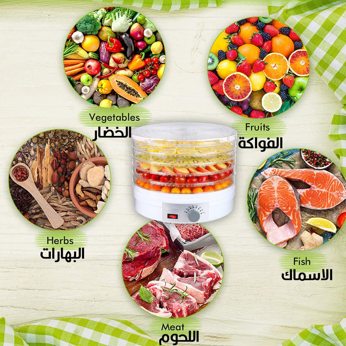 آلة تجفيف الطعام 5 طبقات 350 واط Food Dehydrator  أدوات المطبخ