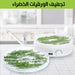 آلة تجفيف الطعام 5 طبقات 350 واط Food Dehydrator  أدوات المطبخ