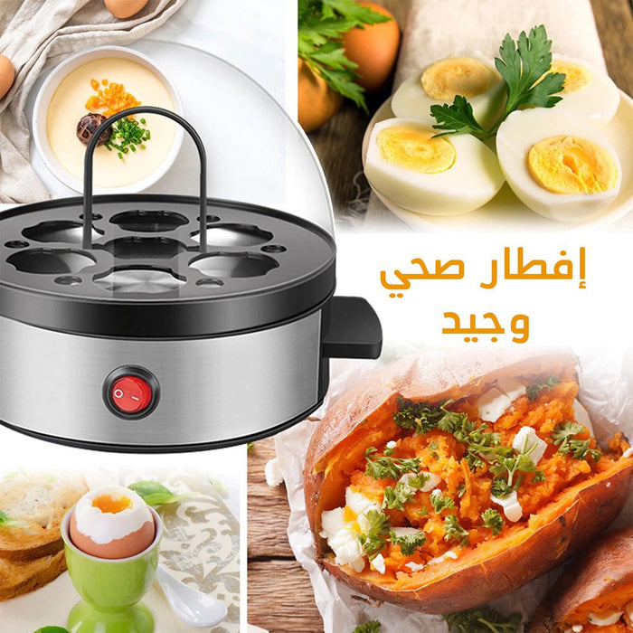 جهــاز سلق البيض الكهربائي طهي 7 حبات من البيض Electric Egg Cooker Steamer Boiler  أدوات المطبخ