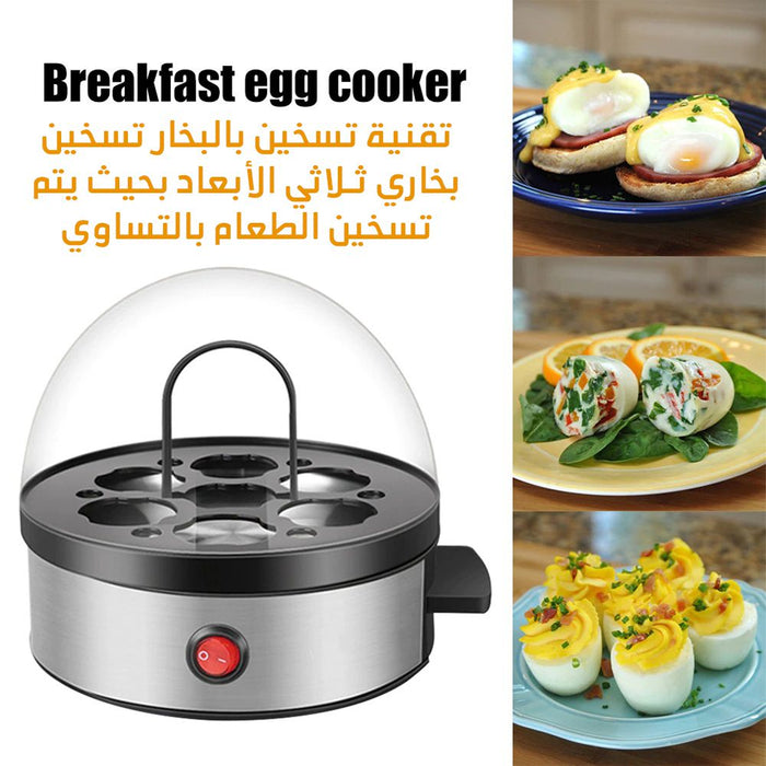 جهــاز سلق البيض الكهربائي طهي 7 حبات من البيض Electric Egg Cooker Steamer Boiler  أدوات المطبخ