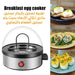 جهــاز سلق البيض الكهربائي طهي 7 حبات من البيض Electric Egg Cooker Steamer Boiler  أدوات المطبخ