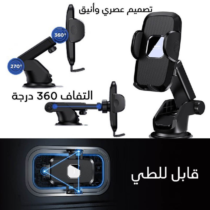 ستاند هاتف للسيارة من ريماكس Remax Car Phone Holder RM-C50 1518  مستلزمات واكسسوارات السيارة