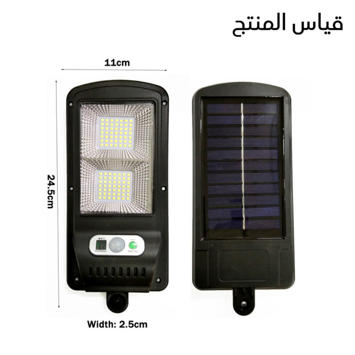 كشاف ليلي ثنائي مع مستشعر الحركة ضد الماء يعمل عالطاقة الشمسية صغير 2LED Solar Induction Street Lamp  إضاءة