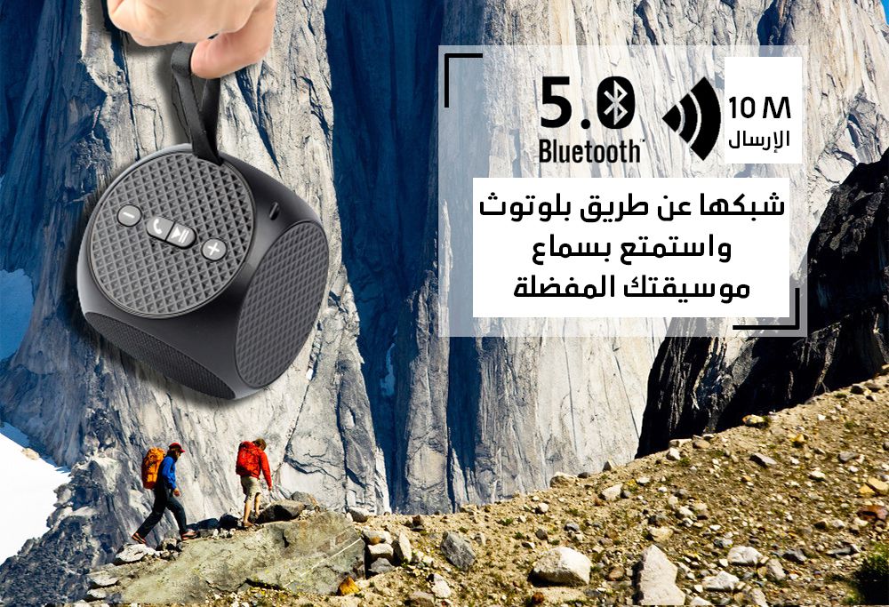 سمــاعة سبيكر بلوتوث سهلة الحمل mini flip 5 bluetooh speaker  الكترونيات