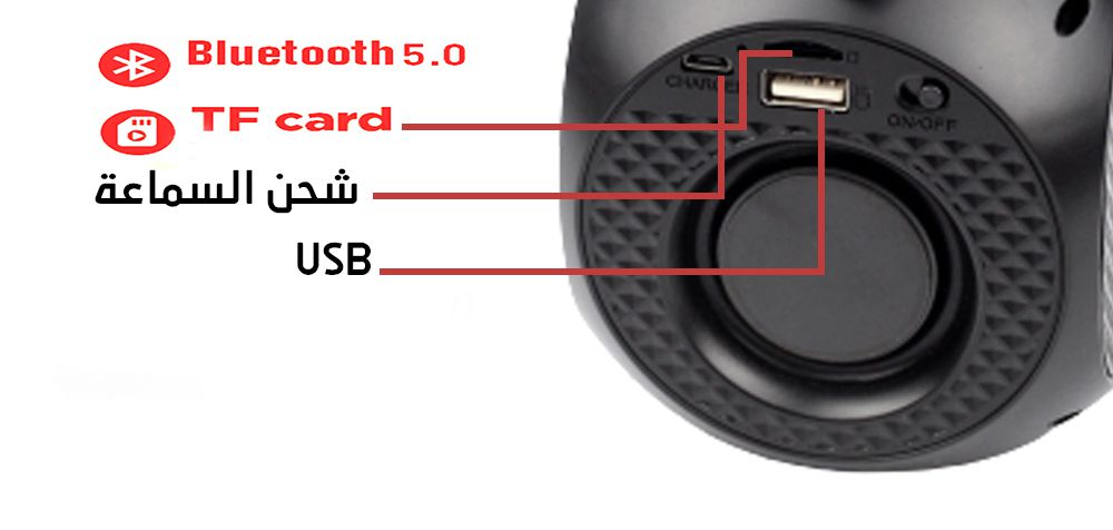 سمــاعة سبيكر بلوتوث سهلة الحمل mini flip 5 bluetooh speaker  الكترونيات