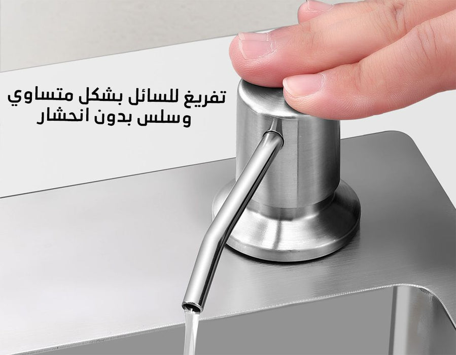 حنفية الصابون الخاصة للمطبخ Soap dispenser for kitchen sink  أدوات المطبخ