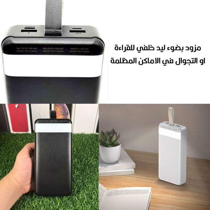 باور بانك متعدد الاستخدام Remax Portable Mobile Battery Charger Powerbank 40000Mah  إكسسوارات هاتف وكمبيوتر