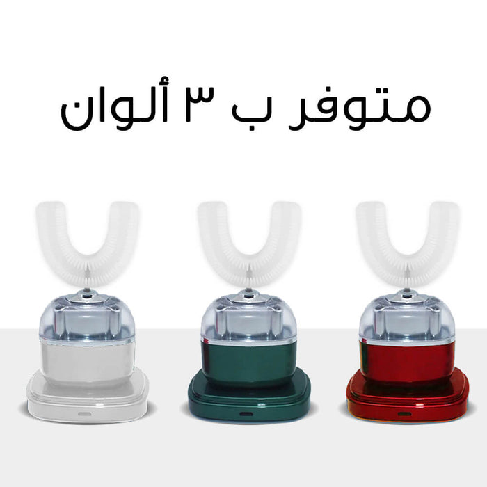 جهاز تنظيف الأسنان الجديد يعمل على الشحن Rechargable Electric Tooth Cleaner (adult Version)  أدوات صحية