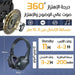 سماعات أذن وايرلس للألعاب remax gaming headphone wirless RB-750HB  الكترونيات