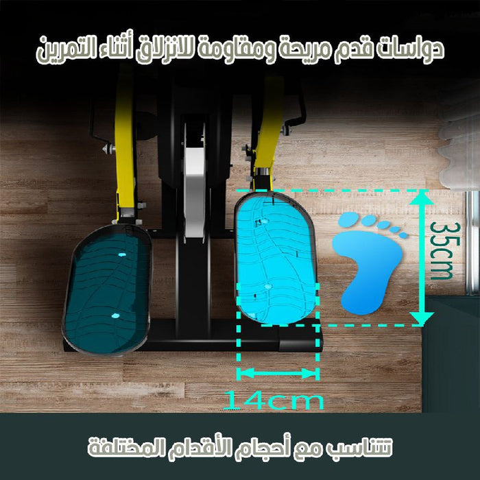 Cross Trainer Stepper كروس ترينر  مستلزمات رياضية