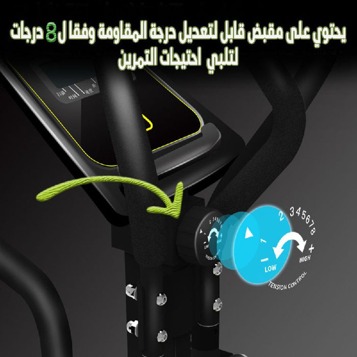 Cross Trainer Stepper كروس ترينر  مستلزمات رياضية