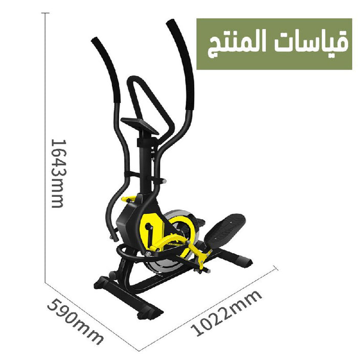 Cross Trainer Stepper كروس ترينر  مستلزمات رياضية