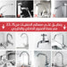 صنبور تسخين كهربائي ديجيتال Electric Heat Faucet 3000W  أدوات المطبخ